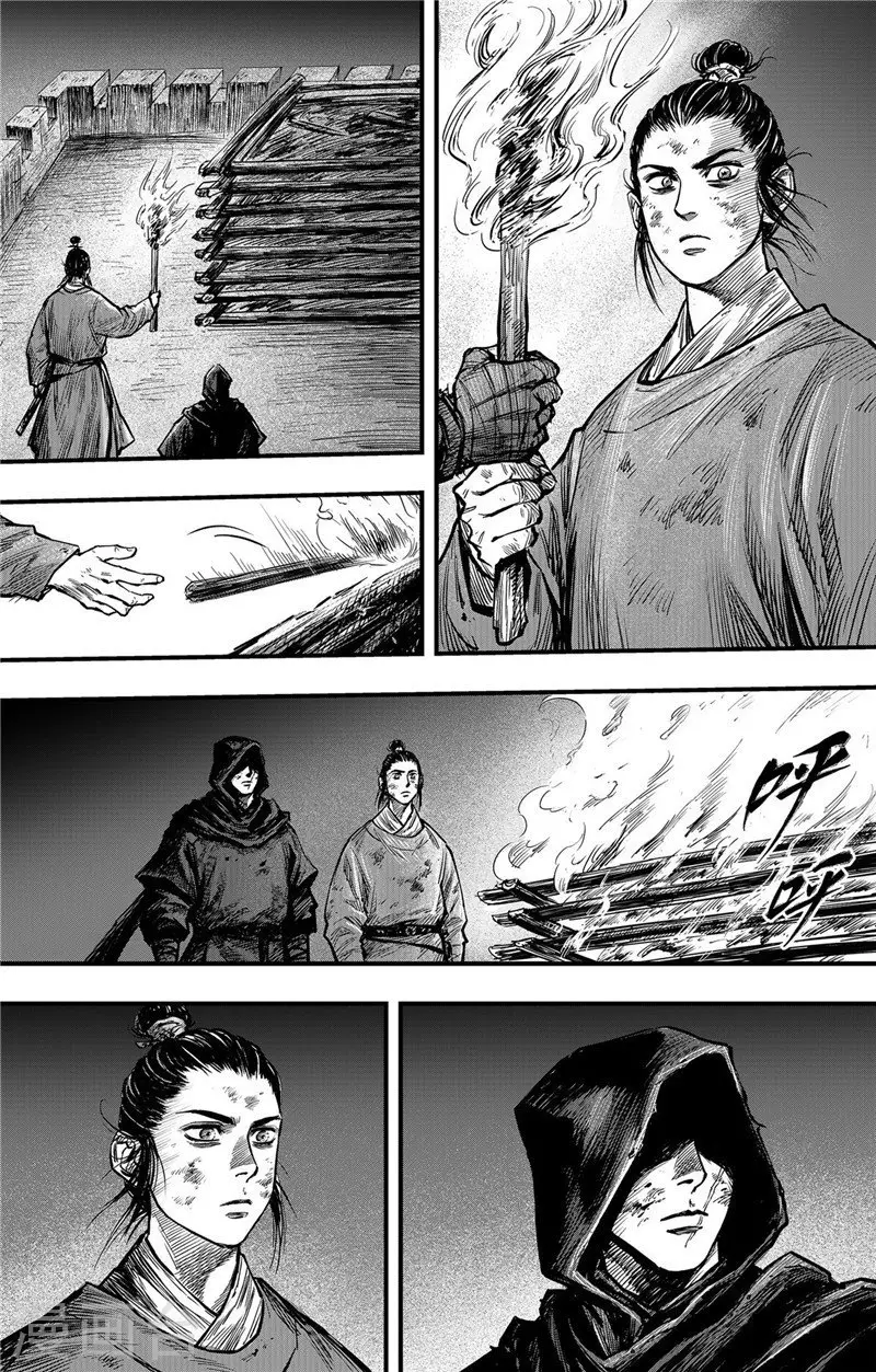刺客信条王朝实体书漫画,第2话9 烽火2图