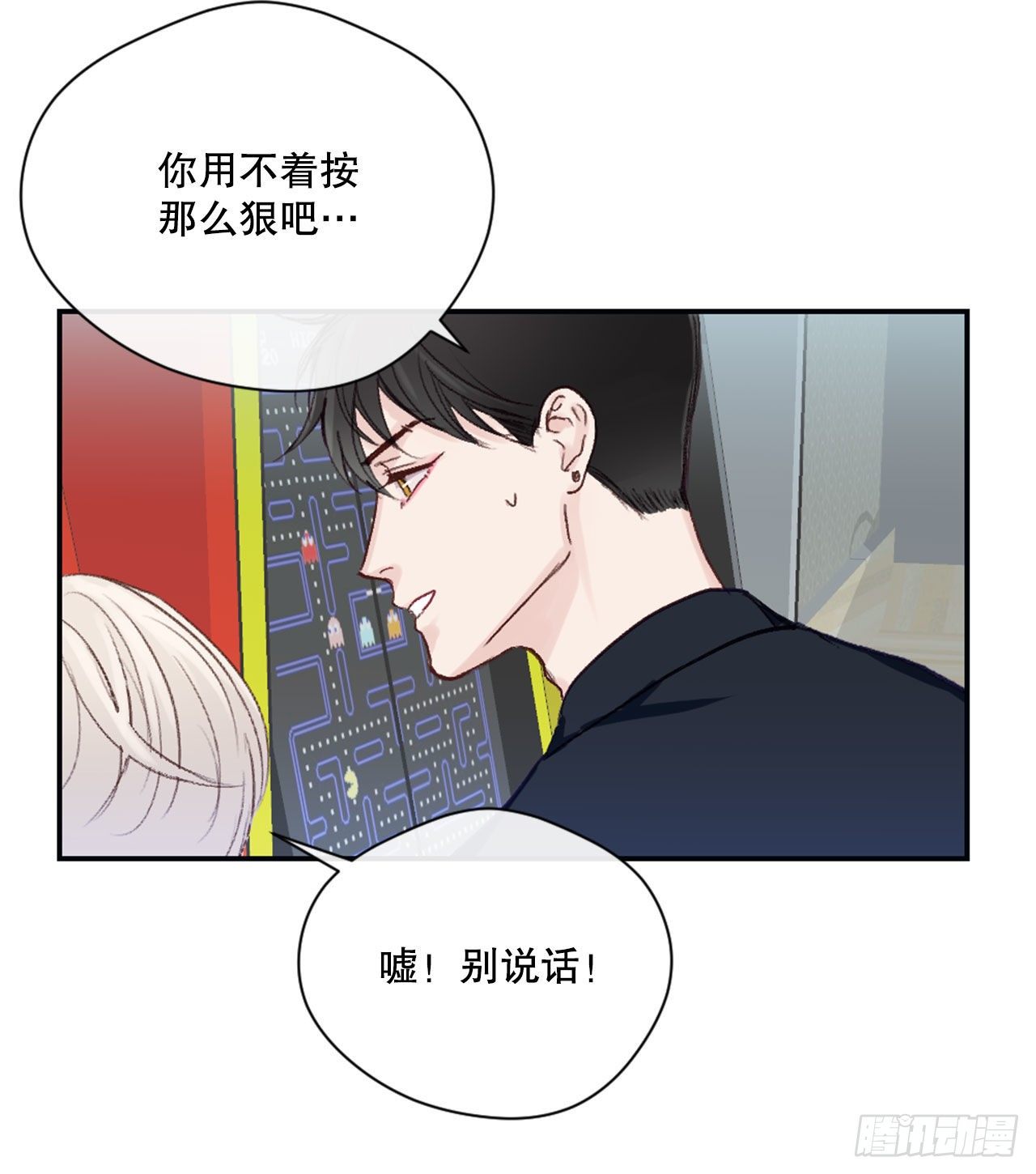 家装套餐活动方案漫画,14.合影1图