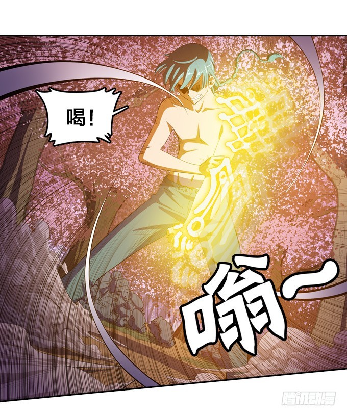 星月法师书法漫画,要走要留，悉听尊便1图