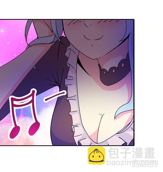 星月法师重庆漫画,我的古怪爷爷2图