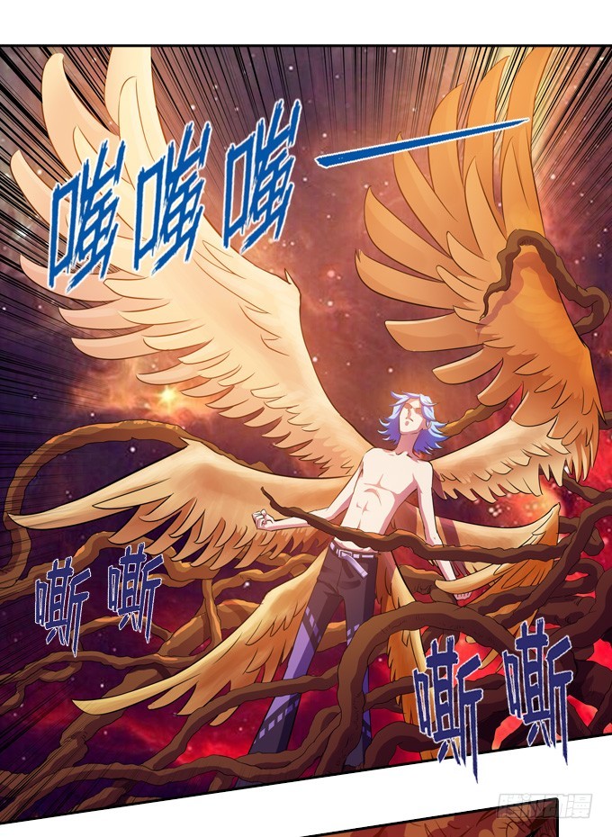 星月法师舍利子漫画,终点？起点？2图