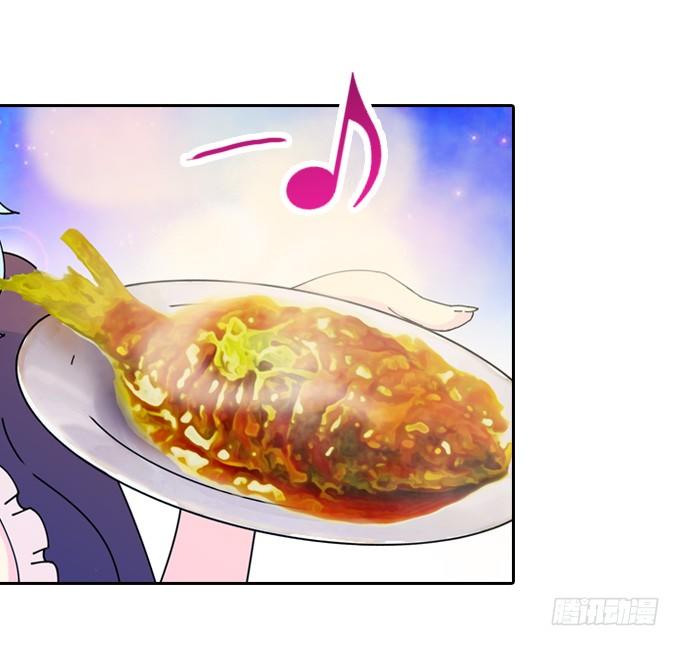 星月法师重庆漫画,我的古怪爷爷2图