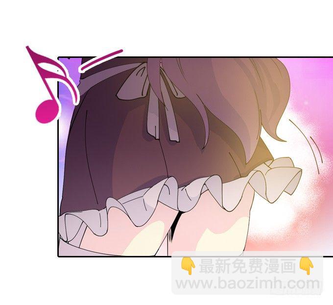 星月法师重庆漫画,我的古怪爷爷1图