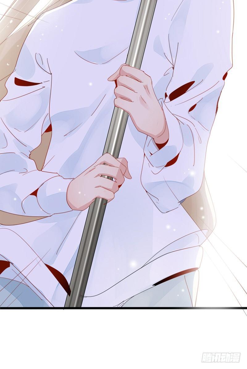 我才不想当太子妃呢漫画,第4话 自己去天慎司领罚2图