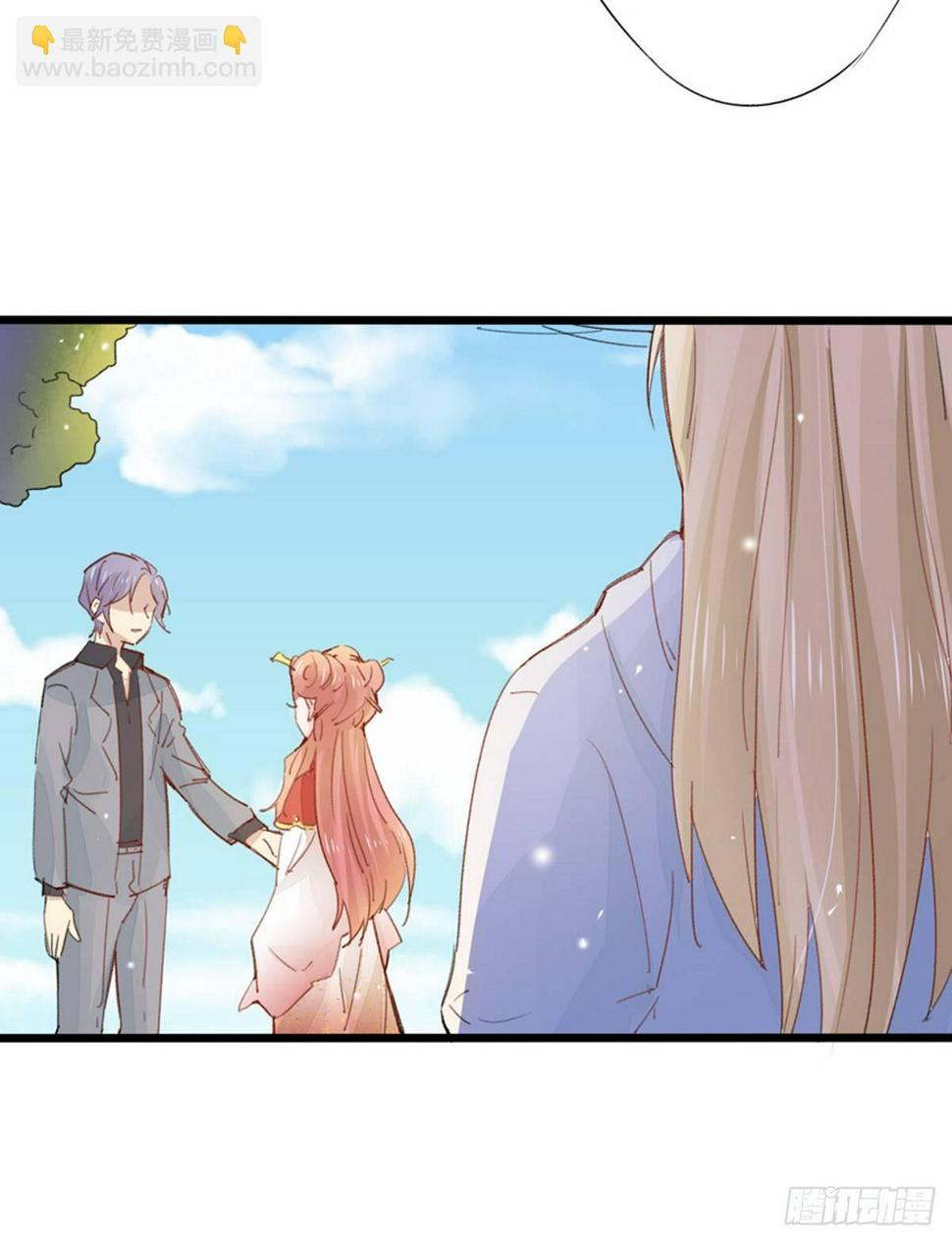 我才不想当太子妃呢漫画,第29话  随机应变1图