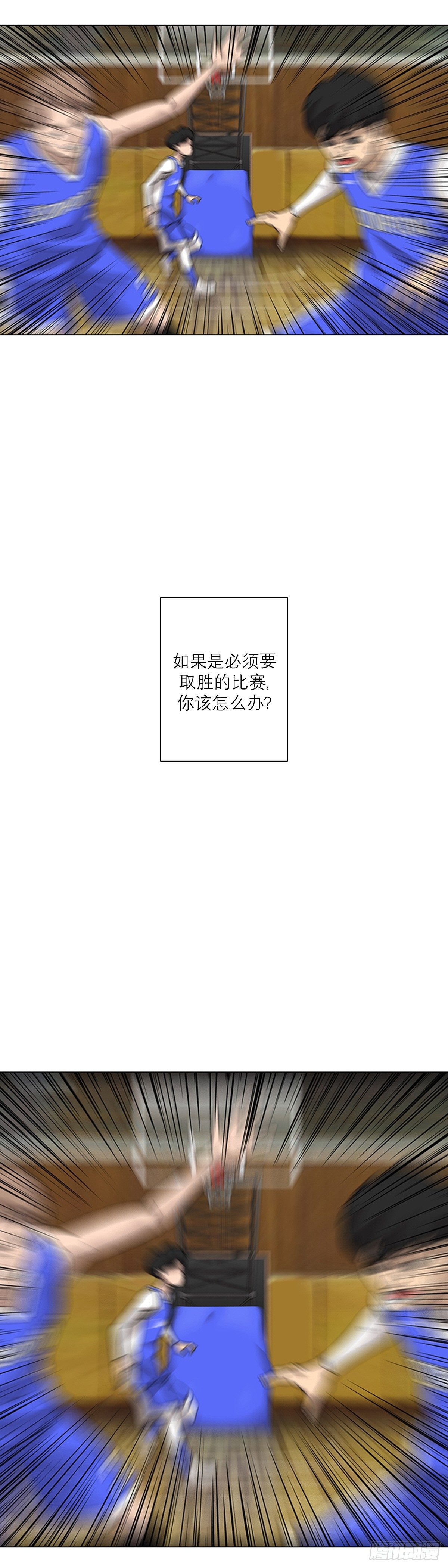 蓝芩口服液功效与作用漫画,000话2图