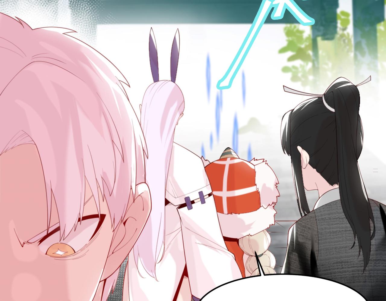 吃我一脚小游戏漫画,第5话 全峰的希望廿一峰女战神2图