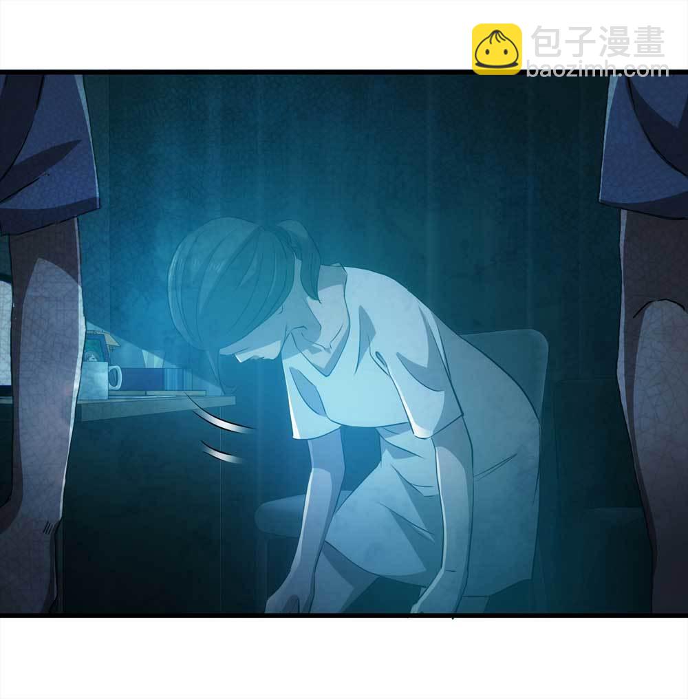 悬疑猫——大叔深夜故事集漫画,004-正在直播42图