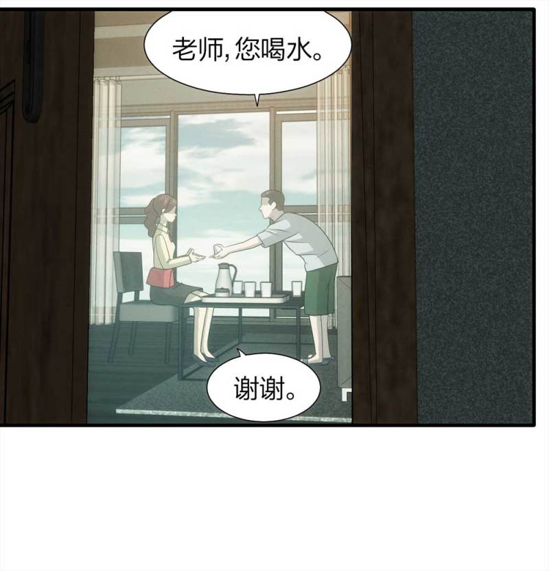 猫大叔完整版漫画,064-伴我同行（上）2图