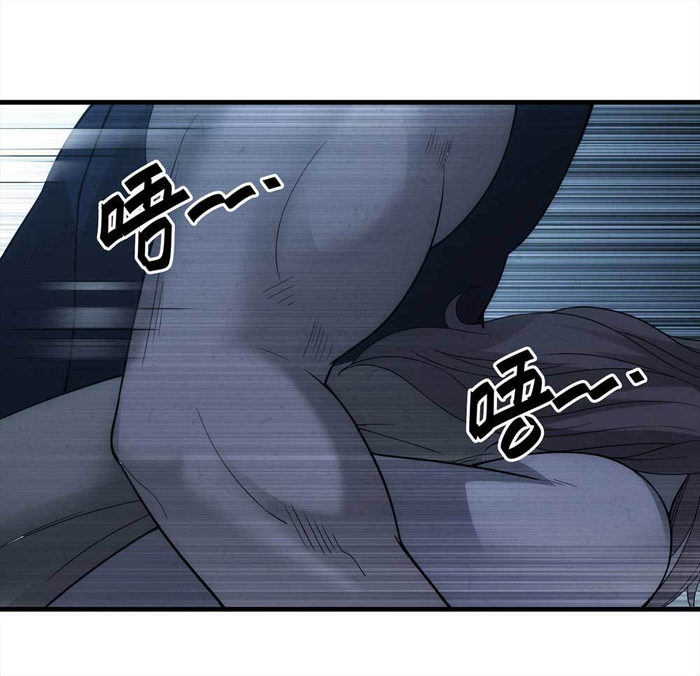 悬疑猫——大叔深夜故事集漫画,014-绑匪（上）2图