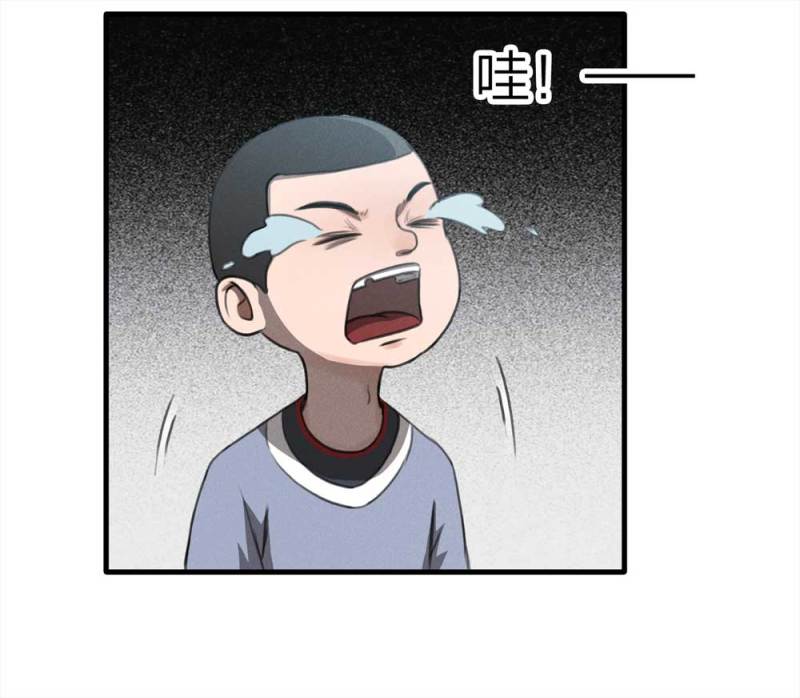 悬疑大叔深夜故事集漫画,079-复活事件（下）2图