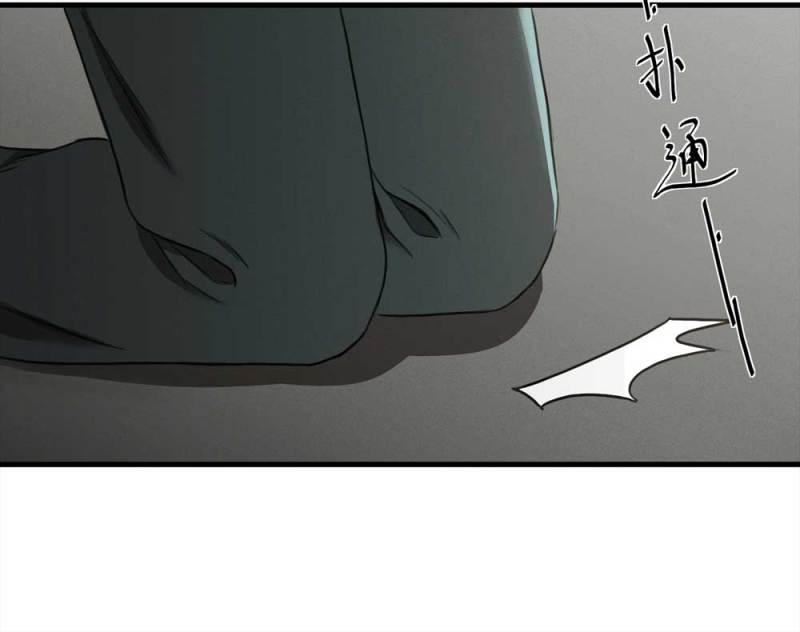 悬疑猫——大叔深夜故事集漫画,075-附身（3）2图