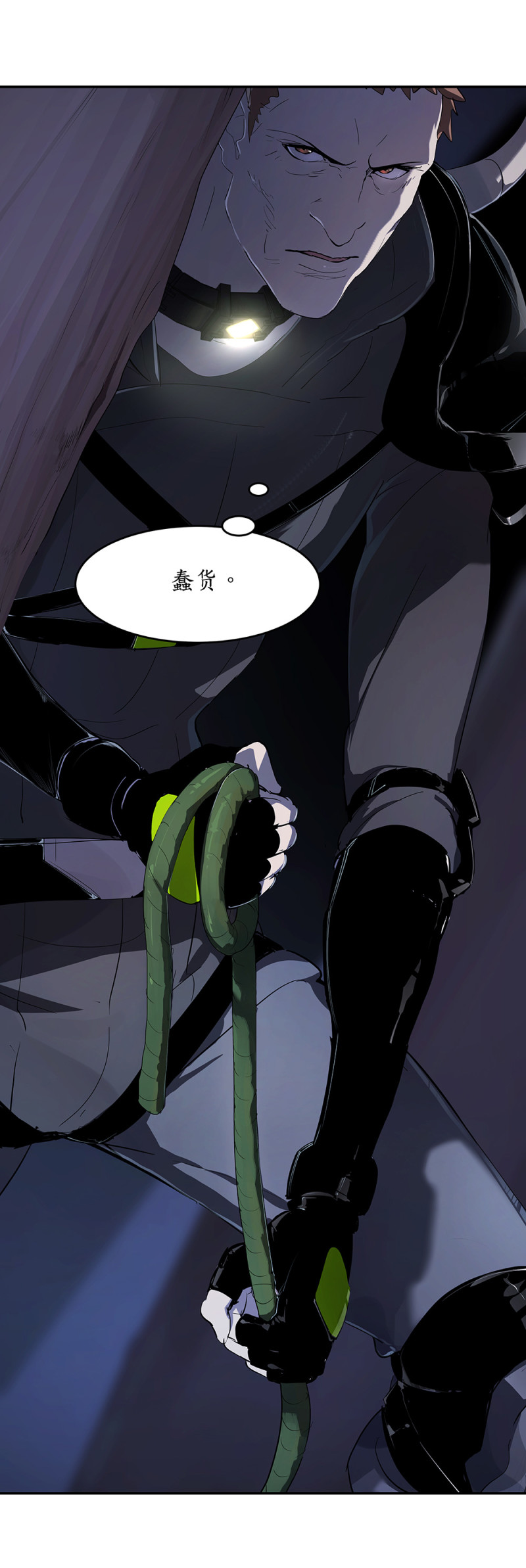 氪命玩家漫画漫画,第69话击杀1图