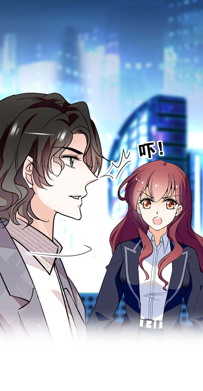 重生之海洋世界漫画,(Ⅱ)029.噩梦再临2图