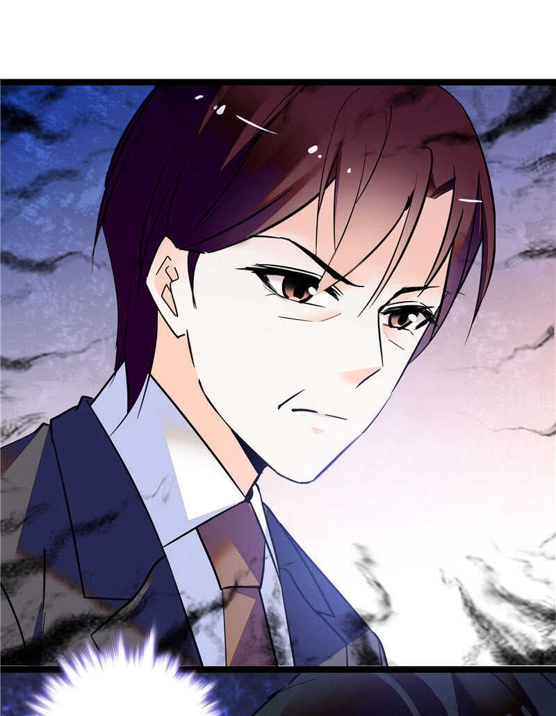 重生之海棠花开漫画,第九十话 “反”目成仇2图