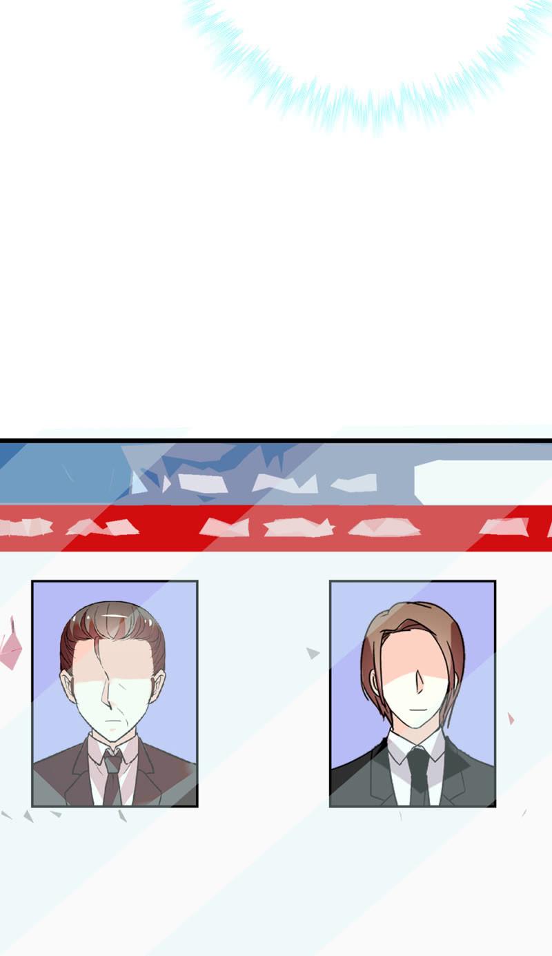 重生之海洋世界漫画,(Ⅱ)072残酷的过往2图