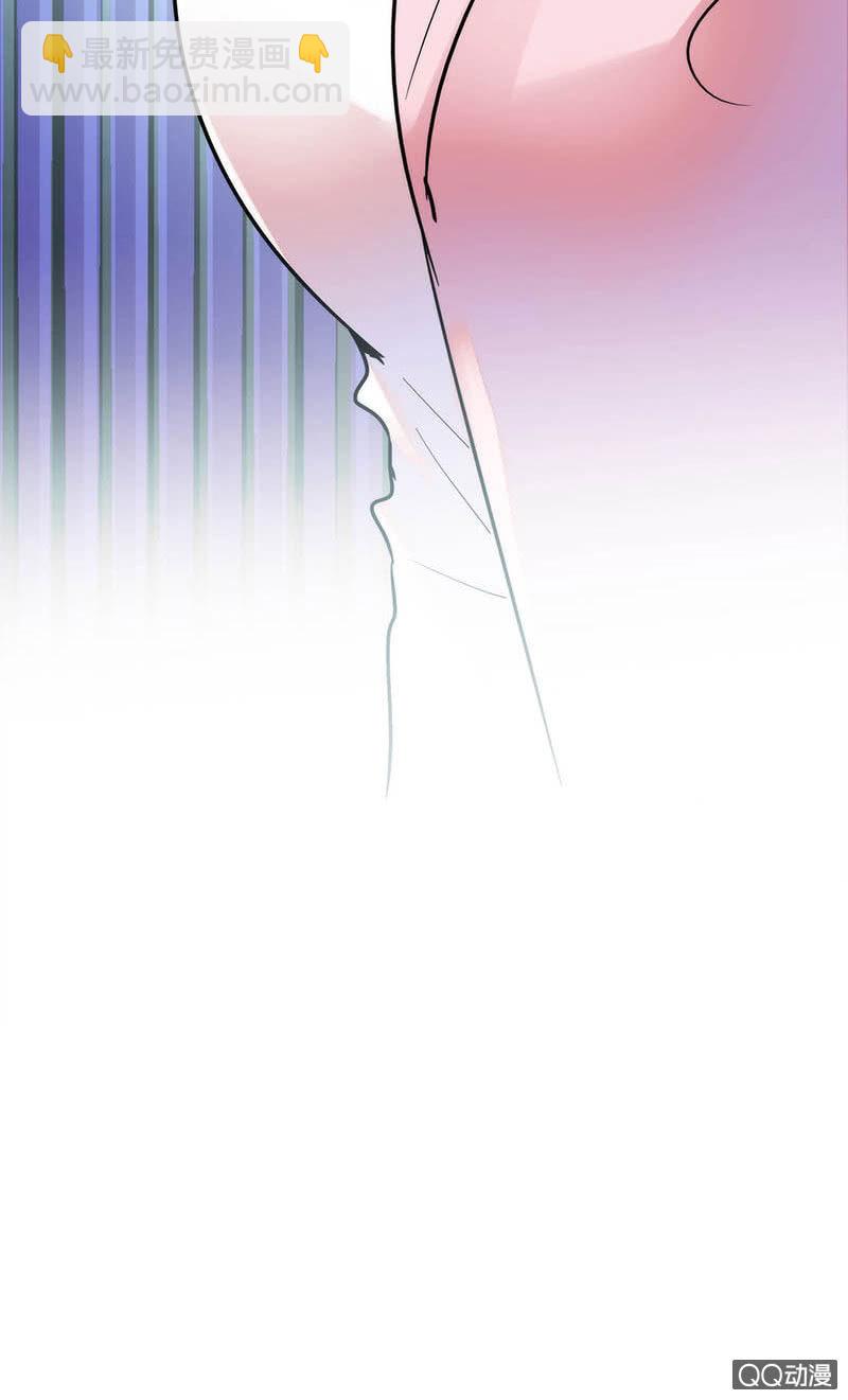 重生之海洋世界漫画,第三十五话 终身不孕2图