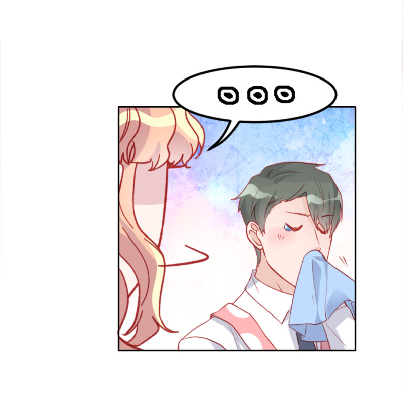 总裁患有强迫症漫画,第98话1图