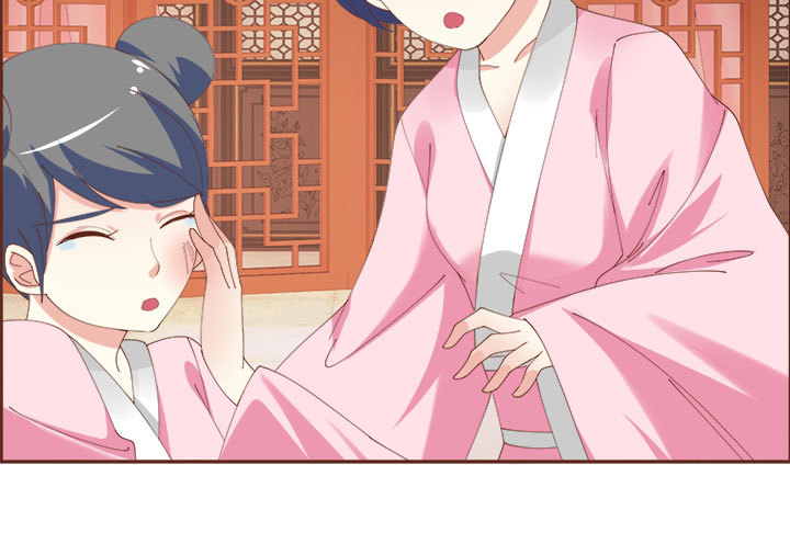 黑白配什么颜色漫画,106话 机会来了1图