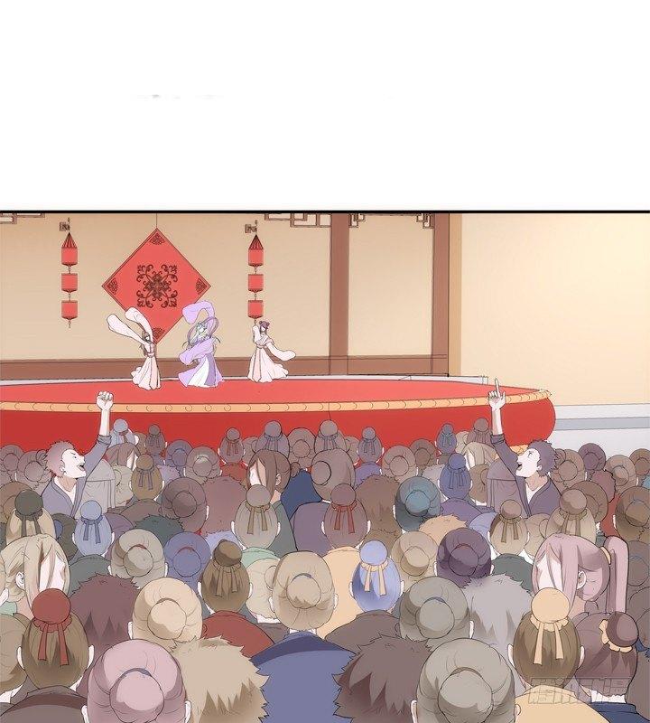 黑白配免费在线观看漫画,23话 年度大戏之真假小佩1图