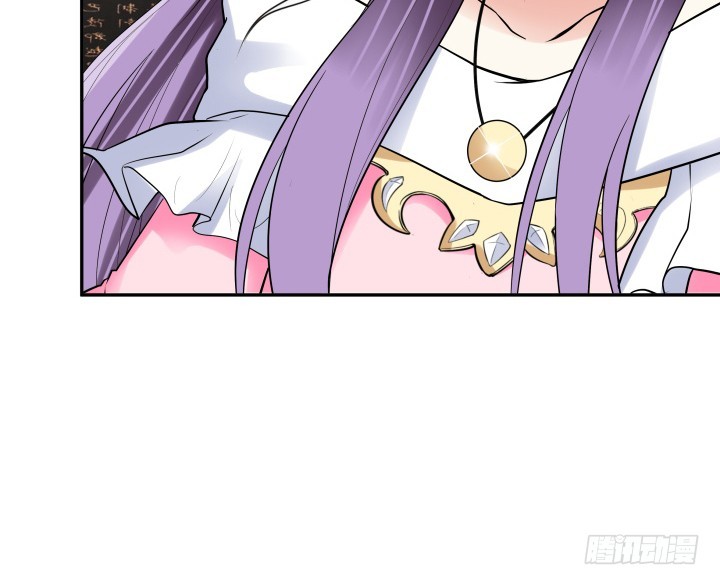 黑白配什么颜色漫画,74话 大黑炭吃醋2图