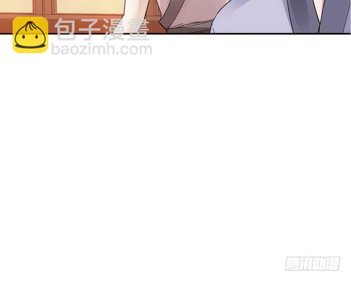 黑白配免费在线观看漫画,28话 你好自为之吧2图