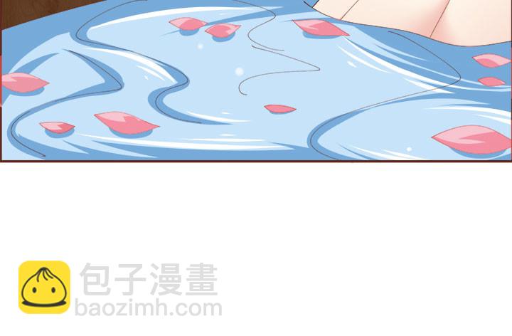 黑白配什么颜色漫画,106话 机会来了1图