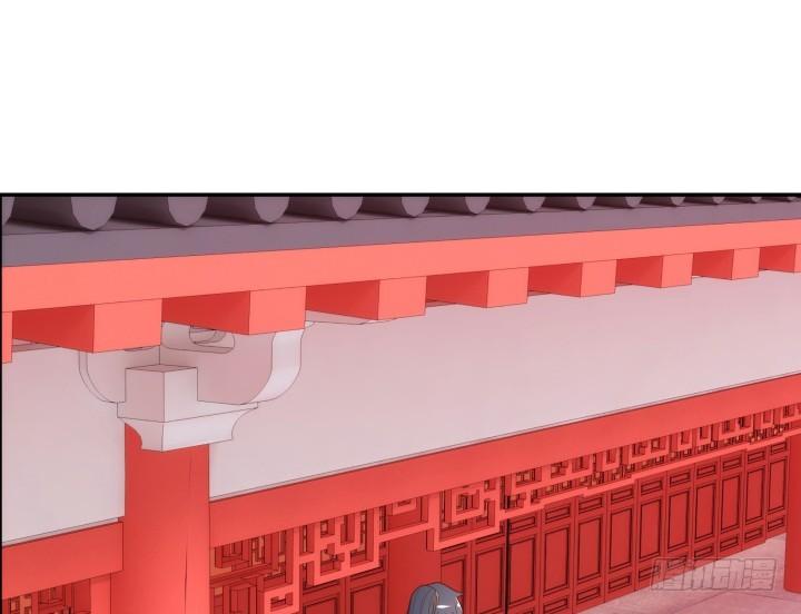 黑白配什么颜色漫画,97话 好久不见2图