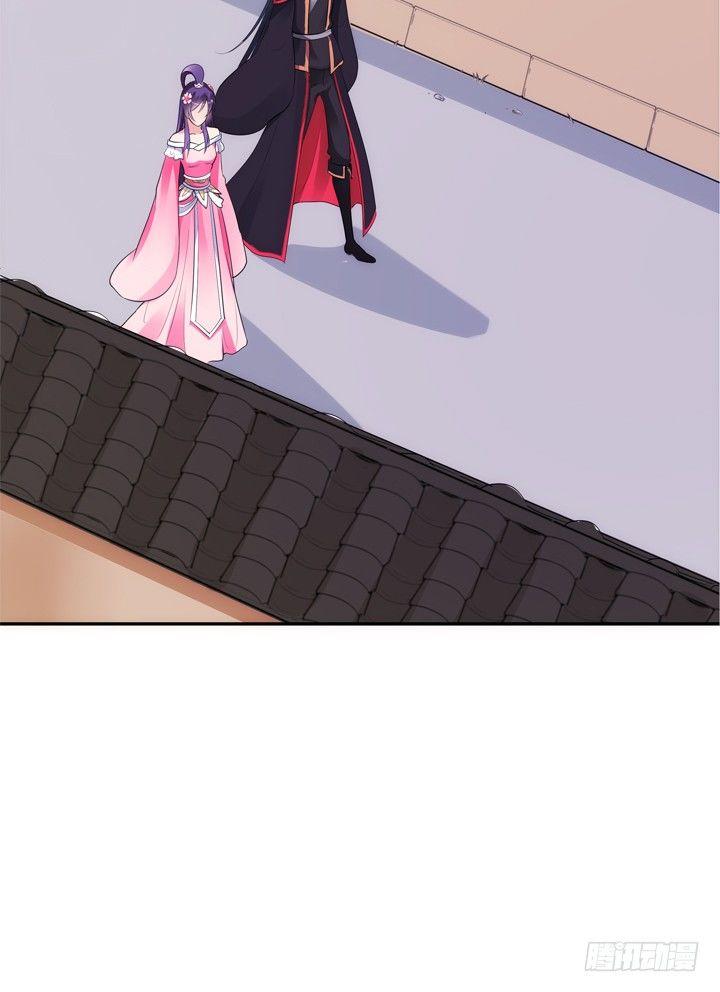 黑白配免费在线观看漫画,28话 你好自为之吧2图