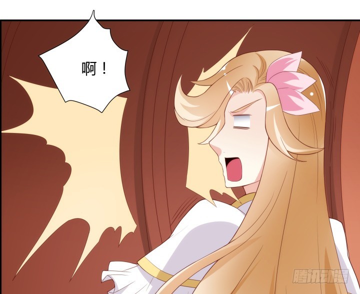 黑白配男生女生配漫画,96话 宫里的使者难道会是...2图