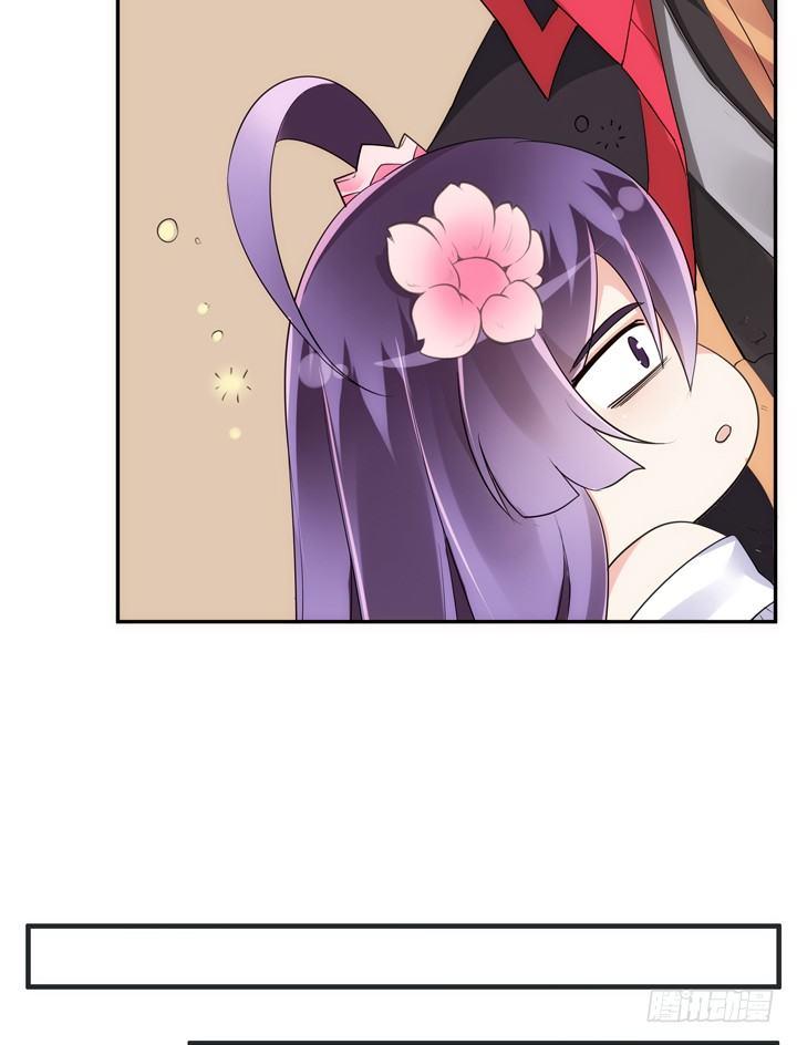 黑白配免费在线观看漫画,28话 你好自为之吧2图