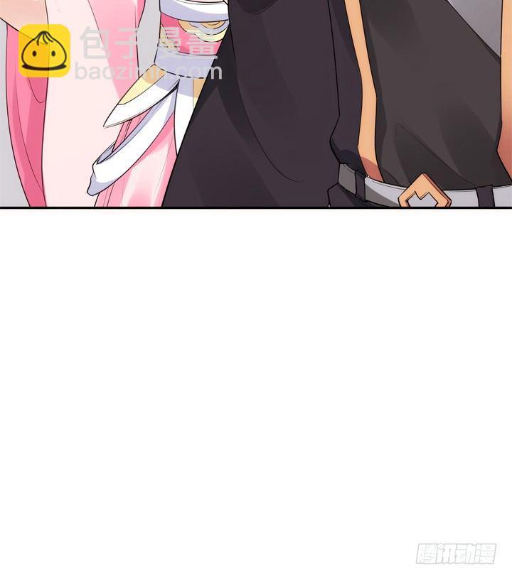 黑白配免费在线观看漫画,28话 你好自为之吧1图