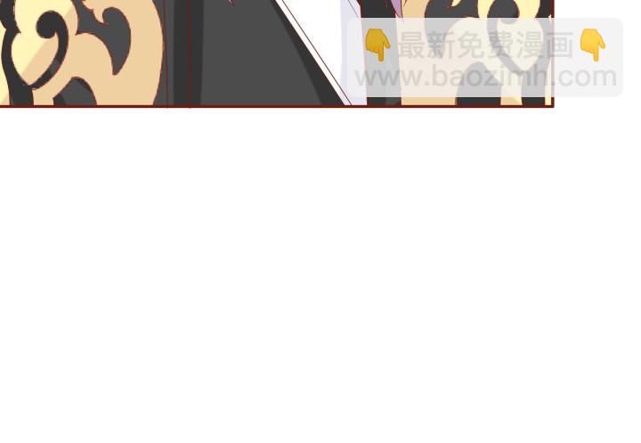 黑白配什么颜色漫画,59话 我不同意！1图