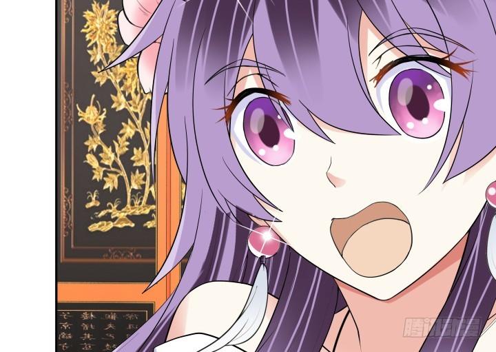 黑白配什么颜色漫画,74话 大黑炭吃醋1图