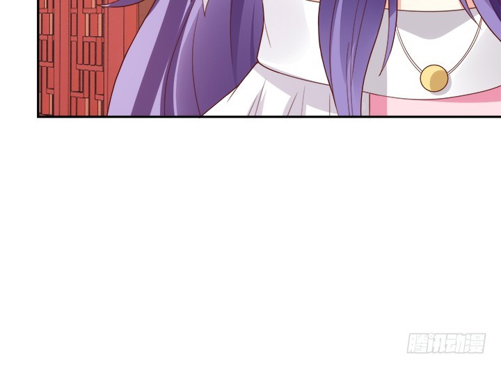 黑白配男生女生配漫画,96话 宫里的使者难道会是...1图