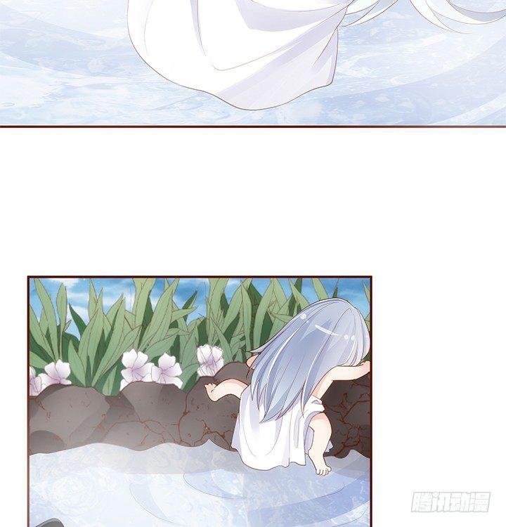 黑白配什么颜色漫画,43话 我们一起泡澡吧2图