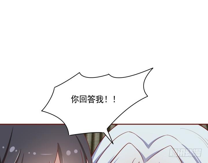 黑白配色的动物漫画,67话 让你替我担心了2图