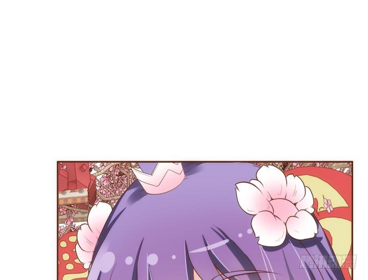 黑白佩恩头像漫画,65话 嫁给我吧1图