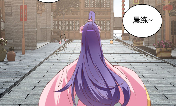 黑白配什么颜色漫画,106话 机会来了1图