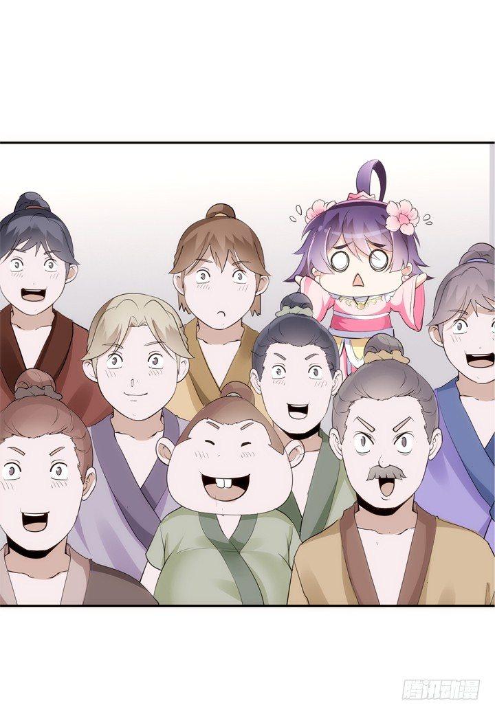 黑白配免费在线观看漫画,23话 年度大戏之真假小佩2图