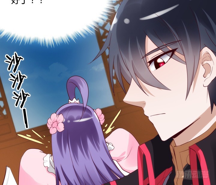 黑白配什么颜色漫画,87话 鬼斧神工的画技2图