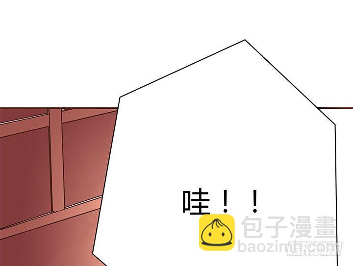 黑白配激情漫画,7话 你家住了黑白无常么？2图