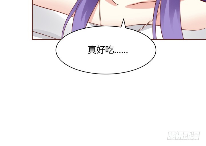 黑白配什么颜色漫画,95话 你的笑容比什么都重要2图