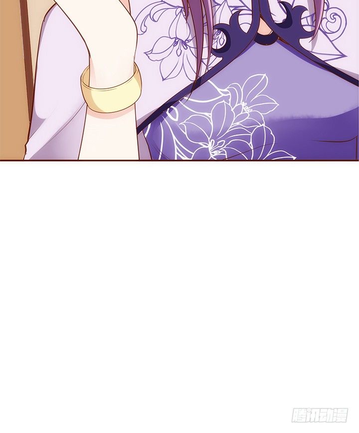 黑白配什么颜色漫画,19话 小佩就是我赚钱的工具1图