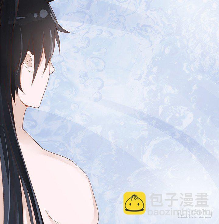 黑白佩漫画,43话 我们一起泡澡吧1图