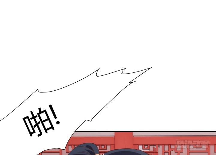黑白配男生女生配漫画,97话 好久不见2图