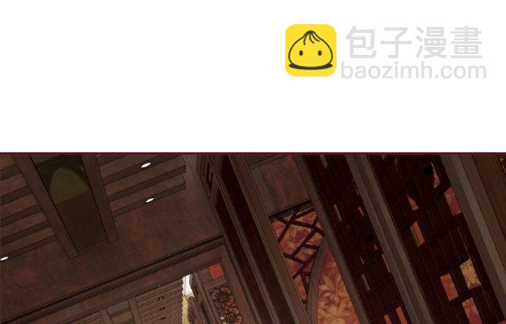 黑白配什么颜色漫画,106话 机会来了1图
