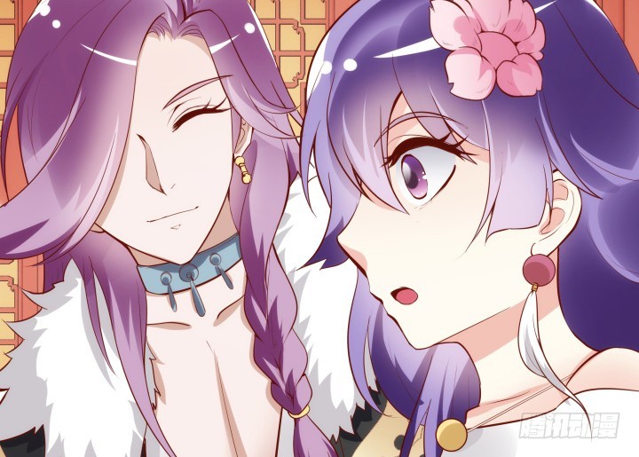 黑白配什么颜色漫画,95话 你的笑容比什么都重要2图