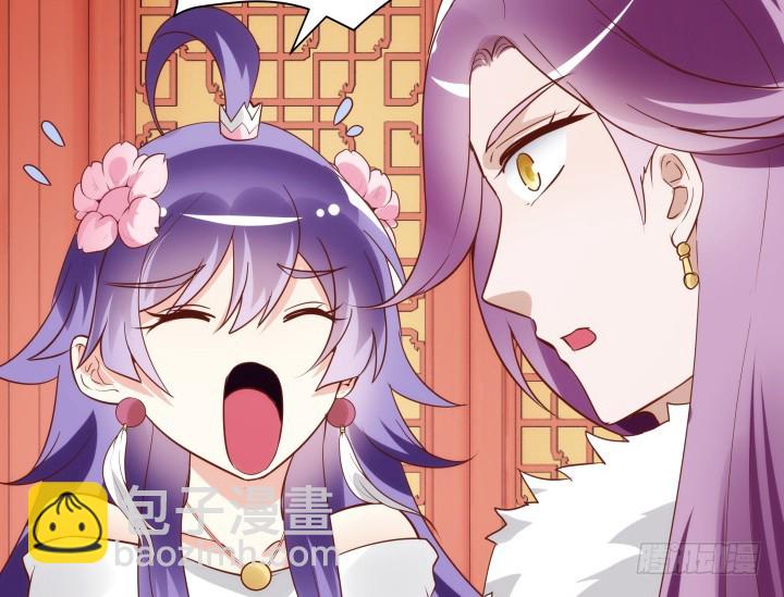 黑白配什么颜色漫画,95话 你的笑容比什么都重要1图