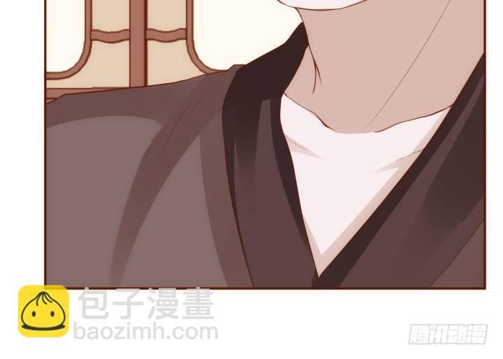 黑白配免费在线观看漫画,48话 法力失控1图